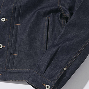 denim applications
